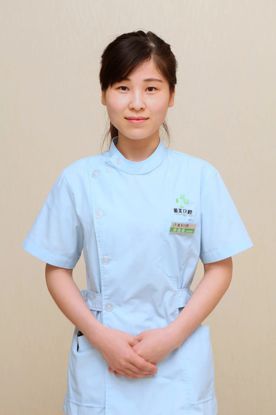 李萌萌医生形象照