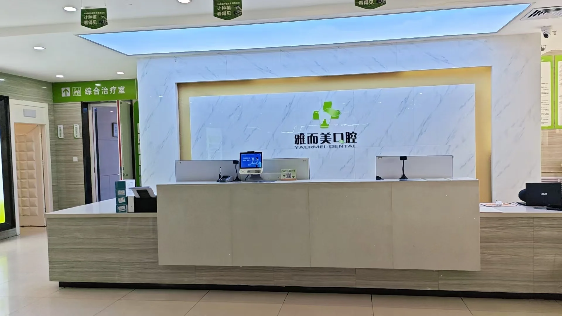 正文配图